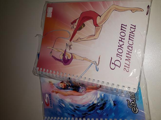 Блокнот-дневник гимнастки на пружине